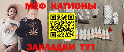МДМА Баксан