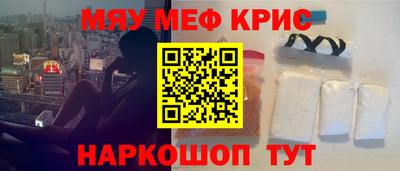 МДМА Баксан