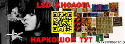 МДМА Баксан