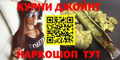 спайс Ачхой-Мартан