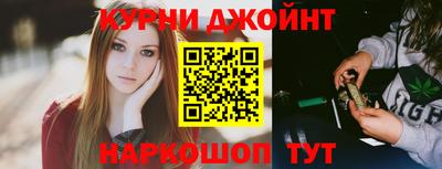 Альфа ПВП Аша