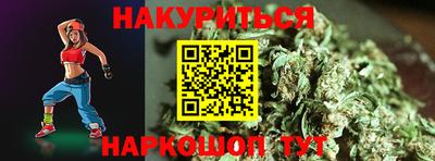 спайс Ачхой-Мартан