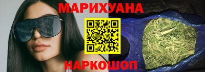 спайс Ачхой-Мартан