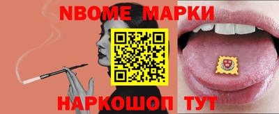МДМА Баксан