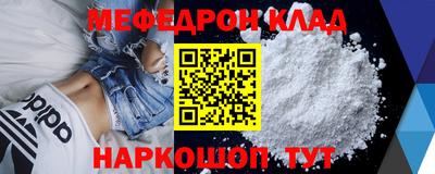 МДМА Баксан